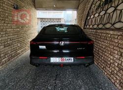 شانجان يوني في